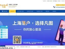 Sites similar to 51luohu.com