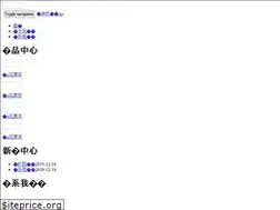 Sites similar to 51mall.tw