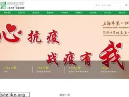 Sites similar to 51mch.com