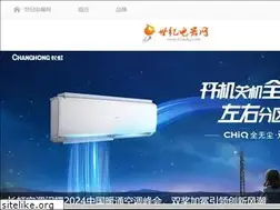 Sites similar to 51mdq.com