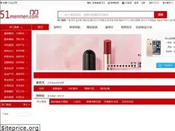 Sites similar to 51menmen.com