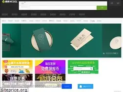 Sites similar to 51mockup.com