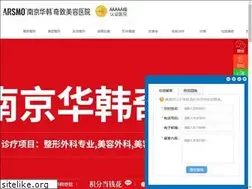 Sites similar to 51mpa.net