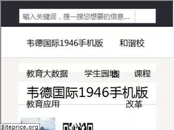 Sites similar to 51netu.com.cn