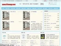 Sites similar to 51neway.com