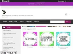 Sites similar to 51opt.ru