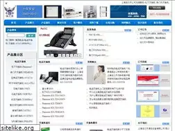 Sites similar to 51pbx.com