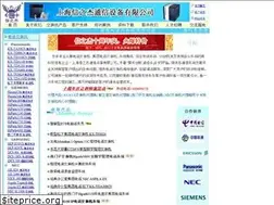 Sites similar to 51pbx.net