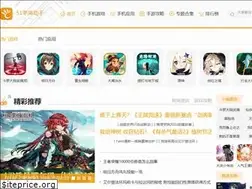 Sites similar to 51pgzs.com