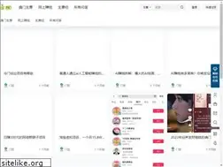 Sites similar to 51pianmen.com