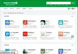 Sites similar to 51pintan.com