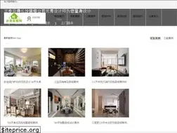 Sites similar to 51pjys.net