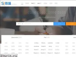 Sites similar to 51qianduan.com