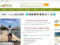 Sites similar to 51qixing.net