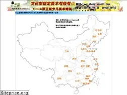 Sites similar to 51qjj.com