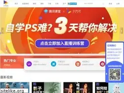 Sites similar to 51rgb.cn
