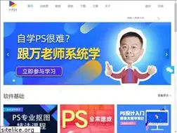 Sites similar to 51rgb.com