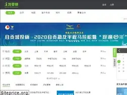 Sites similar to 51sai.com