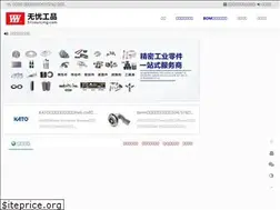 Sites similar to 51sourcing.com