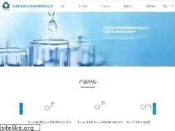 Sites similar to 51stopche.com