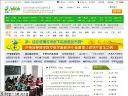 Sites similar to 51sxue.com