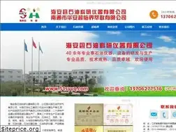 Sites similar to 51syyq.com