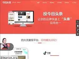 Sites similar to 51toutiaoad.com