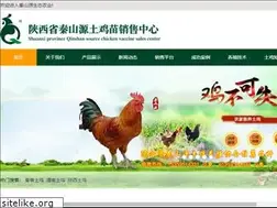 Sites similar to 51tuji.net