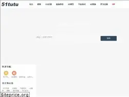 Sites similar to 51tutu.com