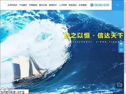 Sites similar to 51tuzhuang.com
