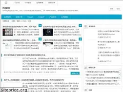 Sites similar to 51tvpad.com