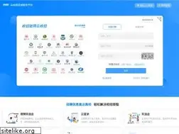 Sites similar to 51uns.com
