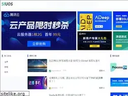 Sites similar to 51uos.com