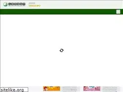 Sites similar to 51use.com