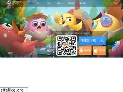 Sites similar to 51v.cn