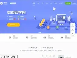 Sites similar to 51vj.cn