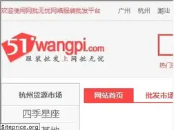 Sites similar to 51wangpi.com