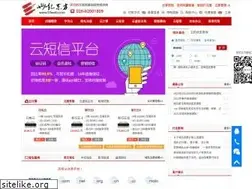 Sites similar to 51web.com