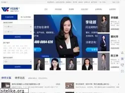 Sites similar to 51wf.cn