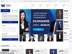 Sites similar to 51wf.com