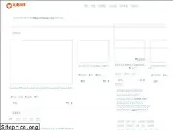 Sites similar to 51wkvip.com