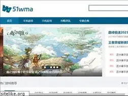 Sites similar to 51wma.com