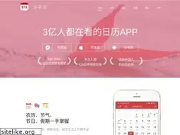 Sites similar to 51wnl.com