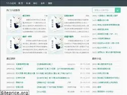 Sites similar to 51wp.org