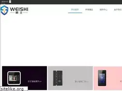 Sites similar to 51wsmile.com