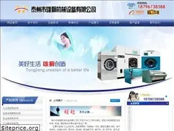 Sites similar to 51xdjx.com