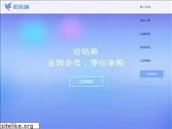 Sites similar to 51xlvip.com