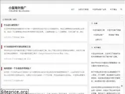 Sites similar to 51xsseo.com
