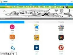 Sites similar to 51xtw.com