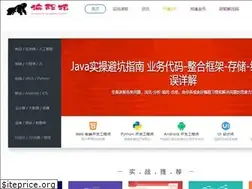 Sites similar to 51xuebc.com